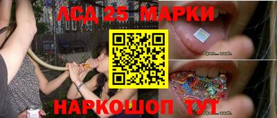 COCAINE Абакан