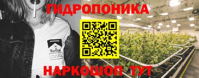 COCAINE Абакан