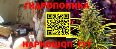 COCAINE Абакан