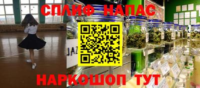 COCAINE Абакан
