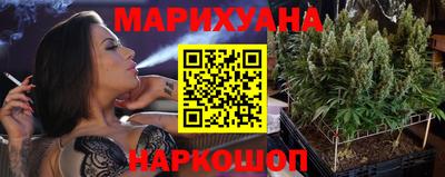 ешки Абинск
