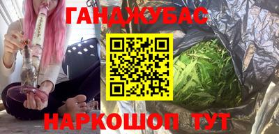 COCAINE Абакан