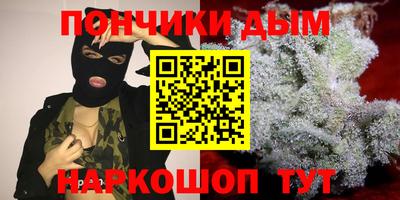 COCAINE Абакан