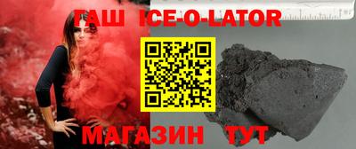 COCAINE Абакан