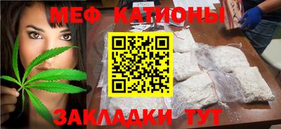 ешки Абинск